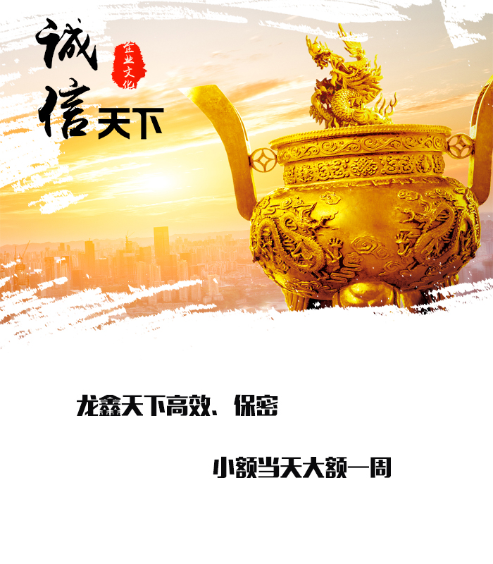 宁安要债公司
